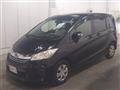 2014 Honda Freed