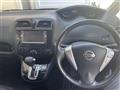 2011 Nissan Serena