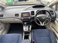 2007 Honda Civic Hybrid