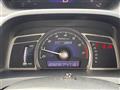 2007 Honda Civic Hybrid