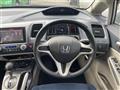 2007 Honda Civic Hybrid