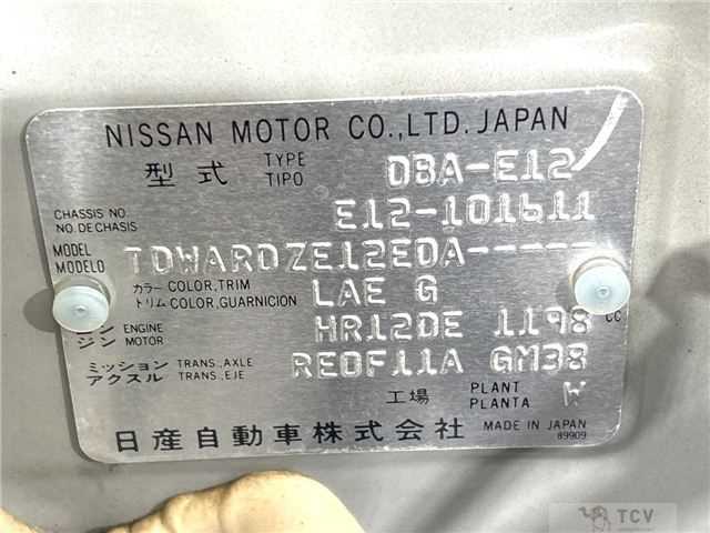 2013 Nissan Note
