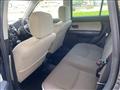 2012 Mazda Verisa