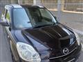 2012 Mazda Verisa