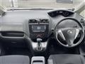 2012 Nissan Serena