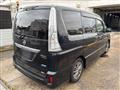 2015 Nissan Serena