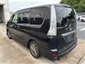 2015 Nissan Serena