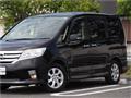 2010 Nissan Serena