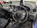 2016 Nissan Note