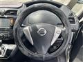 2011 Nissan Serena