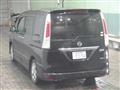 2012 Nissan Serena