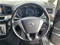 2012 Nissan Elgrand