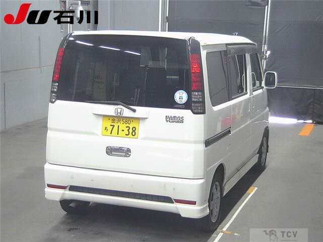 2010 Honda Vamos