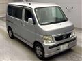 2009 Honda Vamos