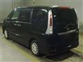 2013 Nissan Serena