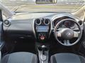 2014 Nissan Note