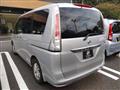 2012 Nissan Serena