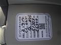 2006 Nissan March