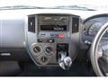 2010 Toyota Liteace Van