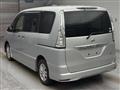 2015 Nissan Serena
