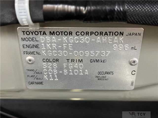 2012 Toyota Passo