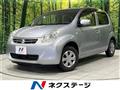 2012 Toyota Passo