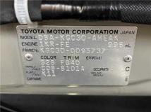 2012 Toyota Passo