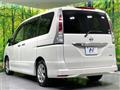 2011 Nissan Serena