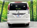 2011 Nissan Serena