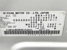 2011 Nissan Serena
