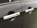 2012 Nissan Serena