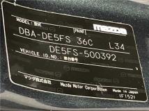 2011 Mazda Demio