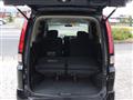 2010 Nissan Serena