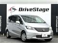 2009 Honda Freed