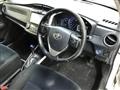 2013 Toyota Corolla Fielder