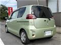 2009 Toyota Porte