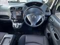 2012 Nissan Serena