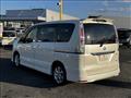 2012 Nissan Serena