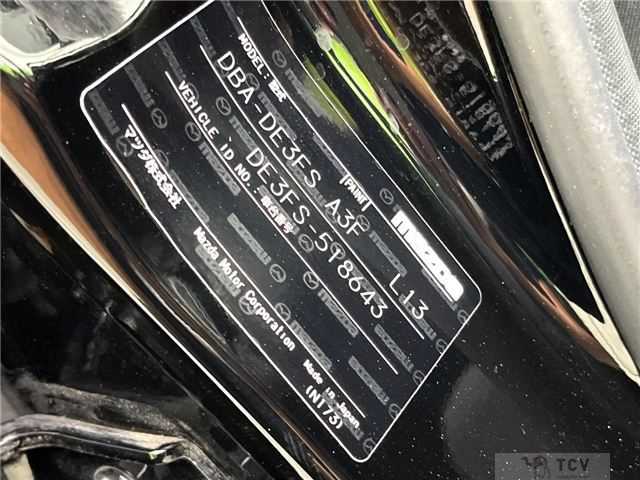 2012 Mazda Demio