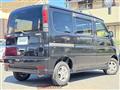 2008 Honda Vamos