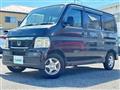 2008 Honda Vamos