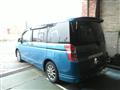 2012 Honda Step WGN