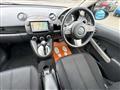 2012 Mazda Demio