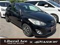 2012 Mazda Demio