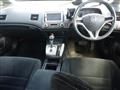 2009 Honda Civic Hybrid