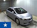 2009 Honda Civic Hybrid