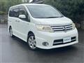 2008 Nissan Serena