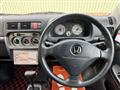 2011 Honda Vamos