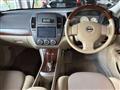 2008 Nissan Bluebird Sylphy