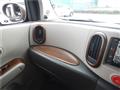 2009 Nissan Cube